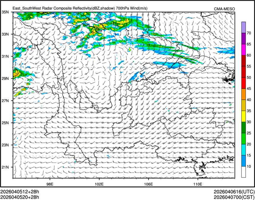 04/05 20时 +028小时