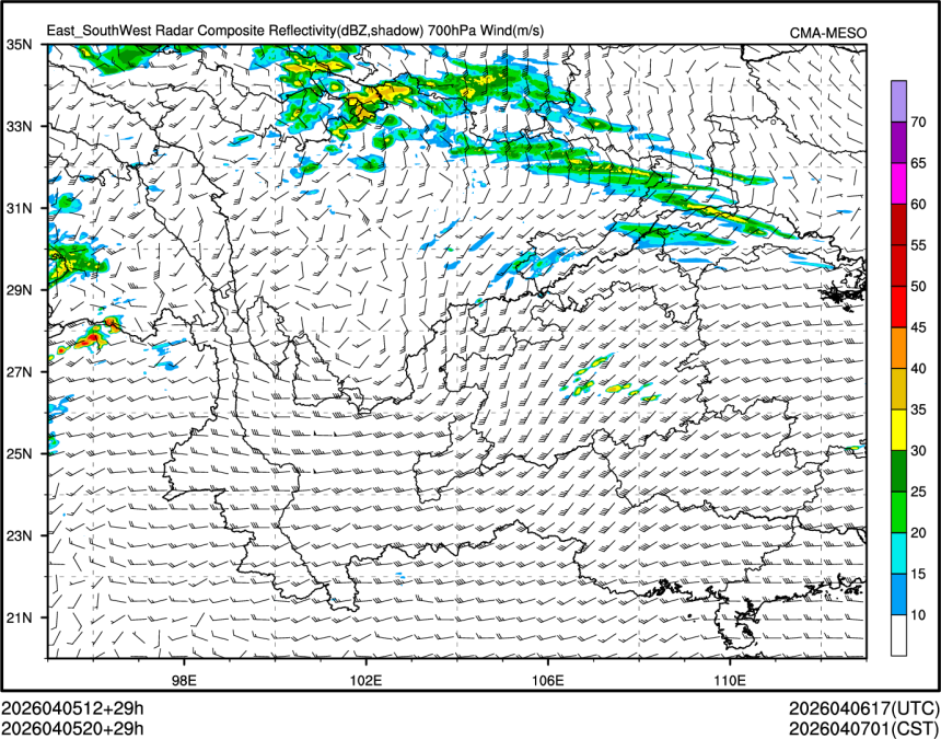 04/05 20时 +029小时