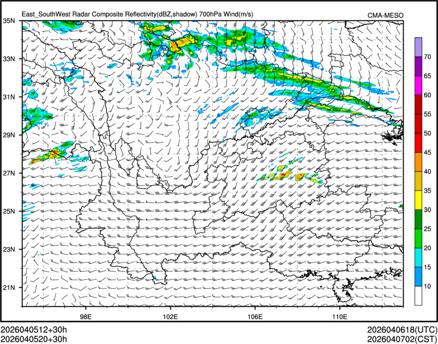 04/05 20时 +030小时