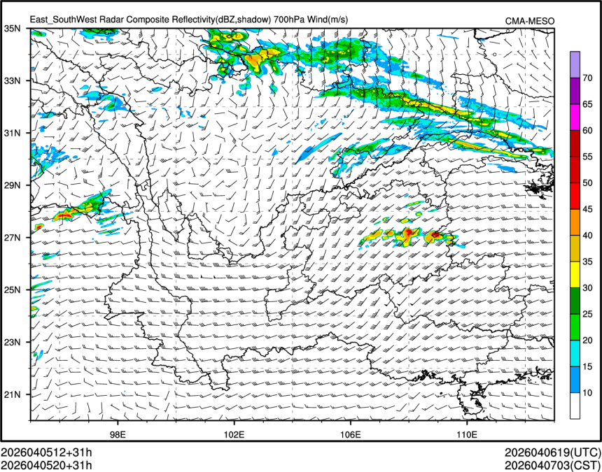 04/05 20时 +031小时