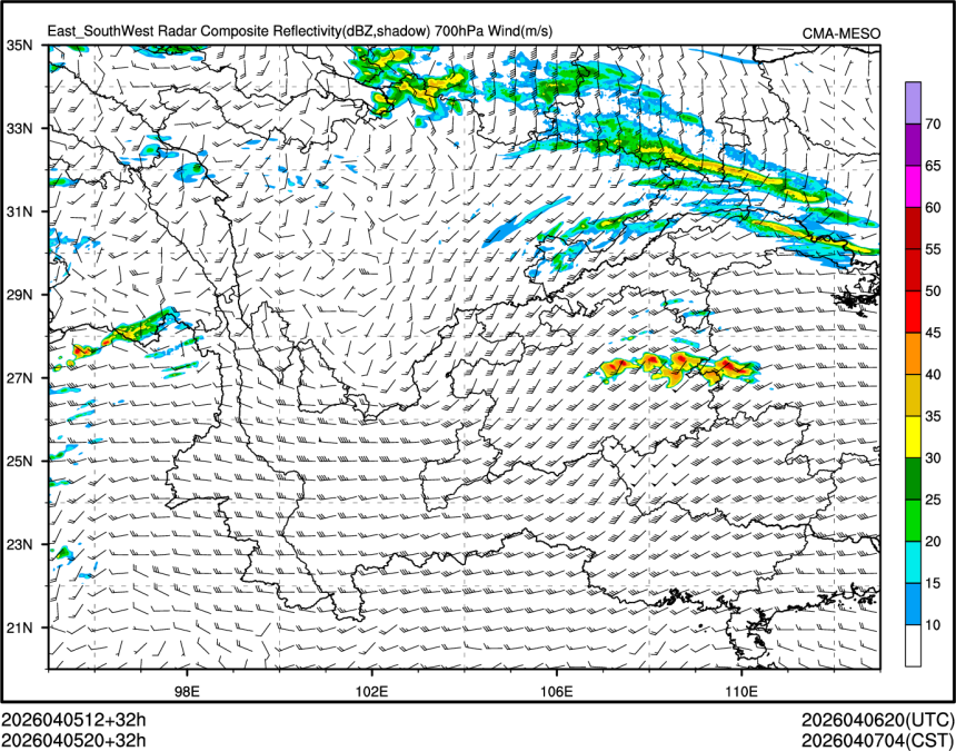 04/05 20时 +032小时
