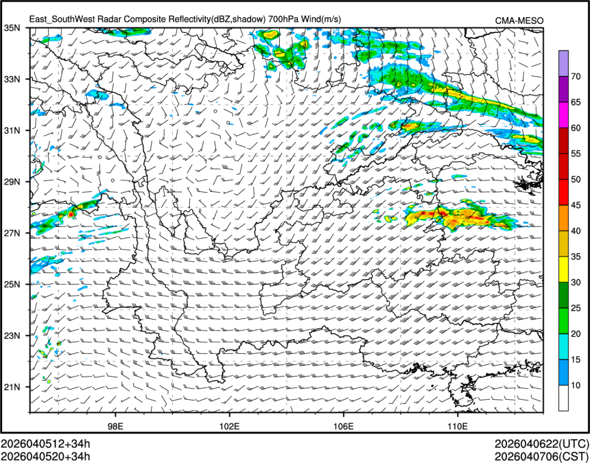 04/05 20时 +034小时
