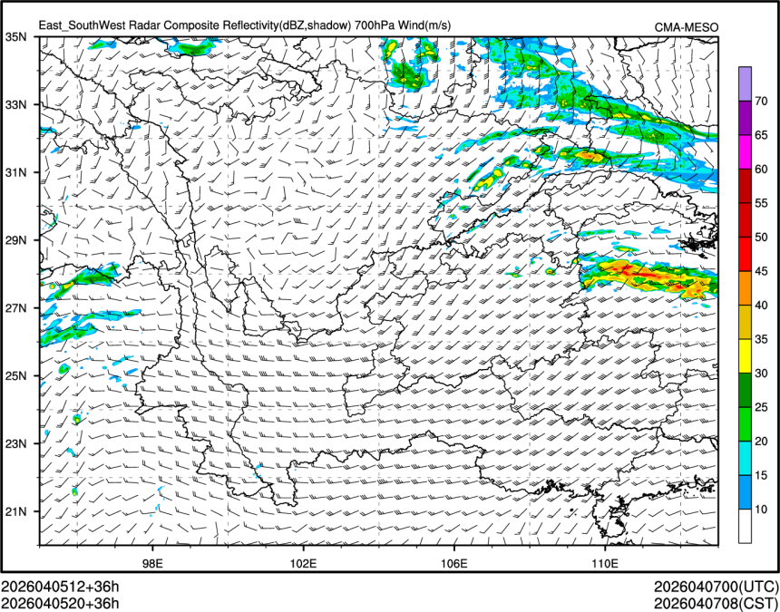 04/05 20时 +036小时