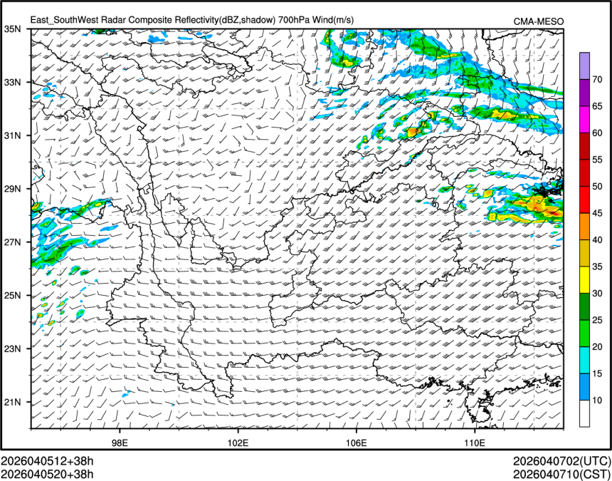04/05 20时 +038小时