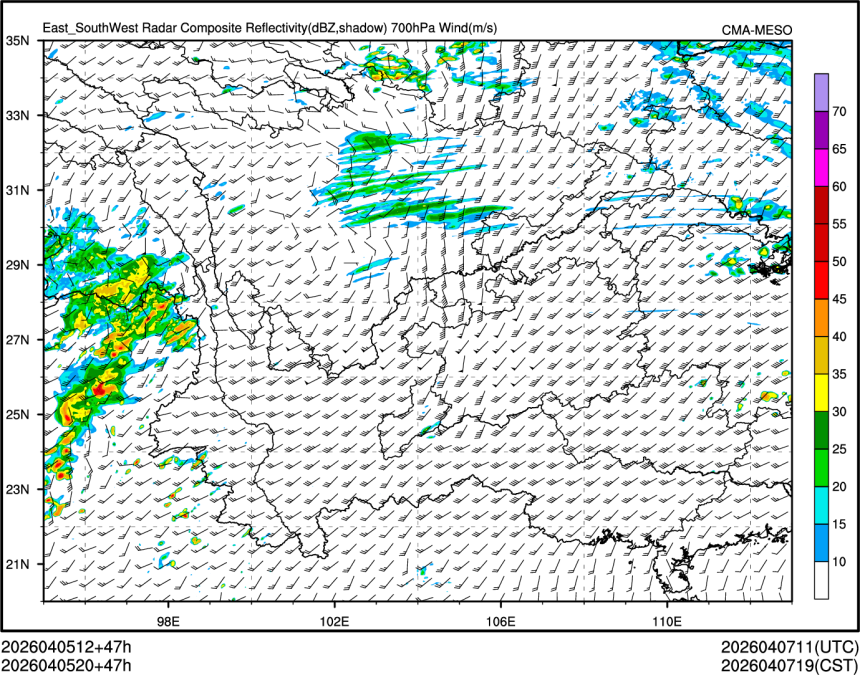 04/05 20时 +047小时