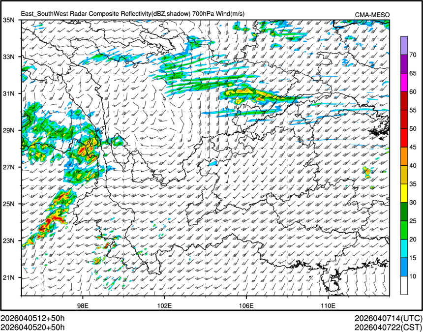 04/05 20时 +050小时