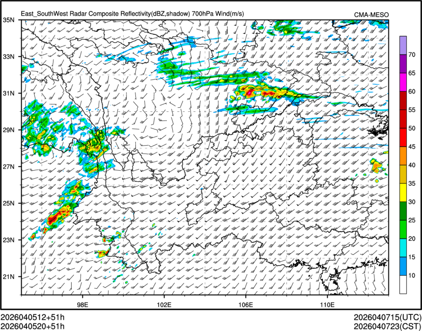 04/05 20时 +051小时