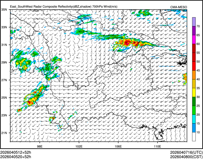 04/05 20时 +052小时