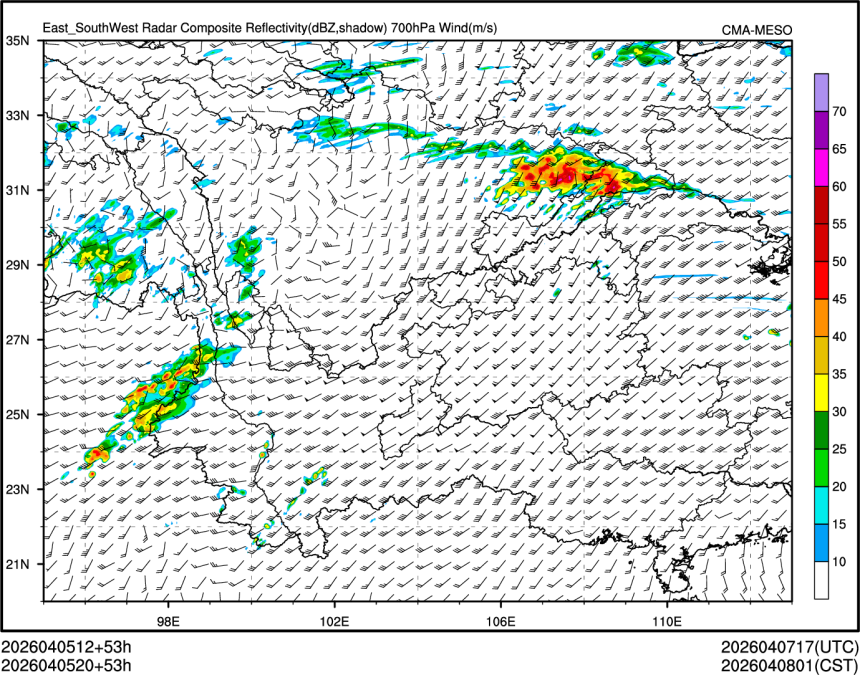 04/05 20时 +053小时