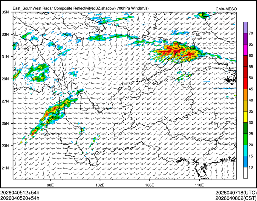 04/05 20时 +054小时