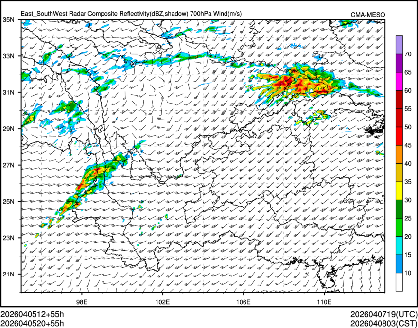 04/05 20时 +055小时