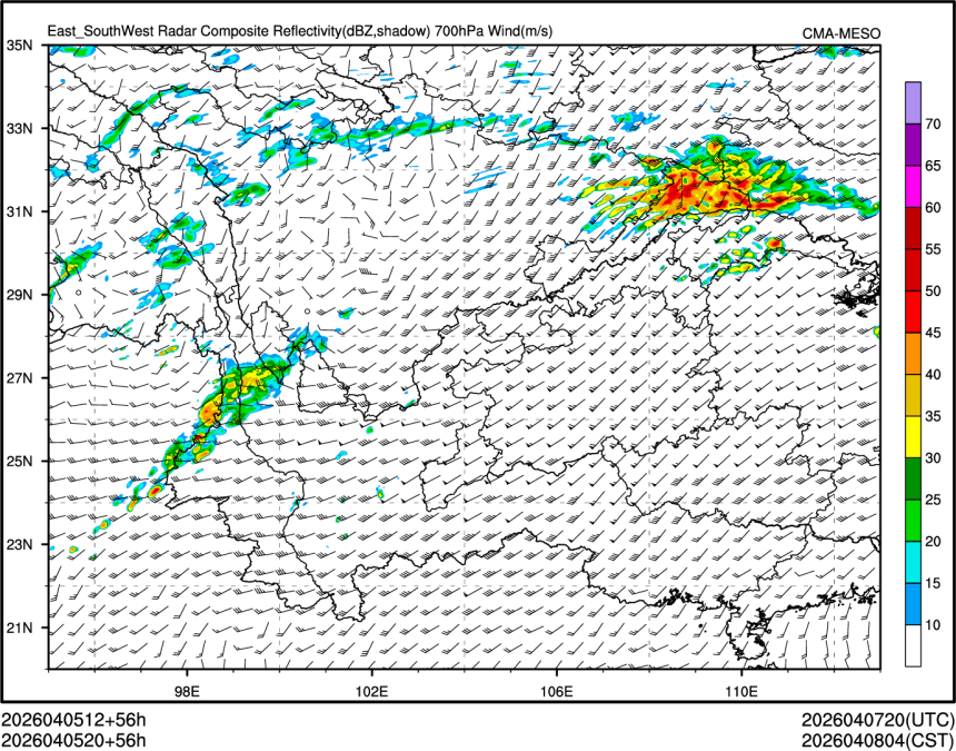 04/05 20时 +056小时