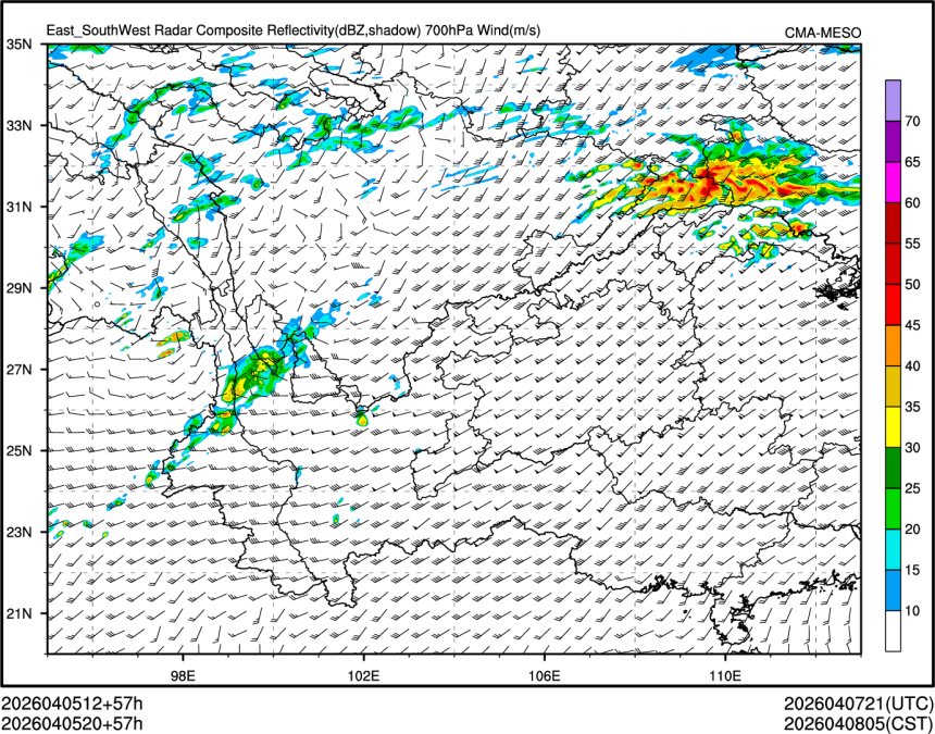 04/05 20时 +057小时
