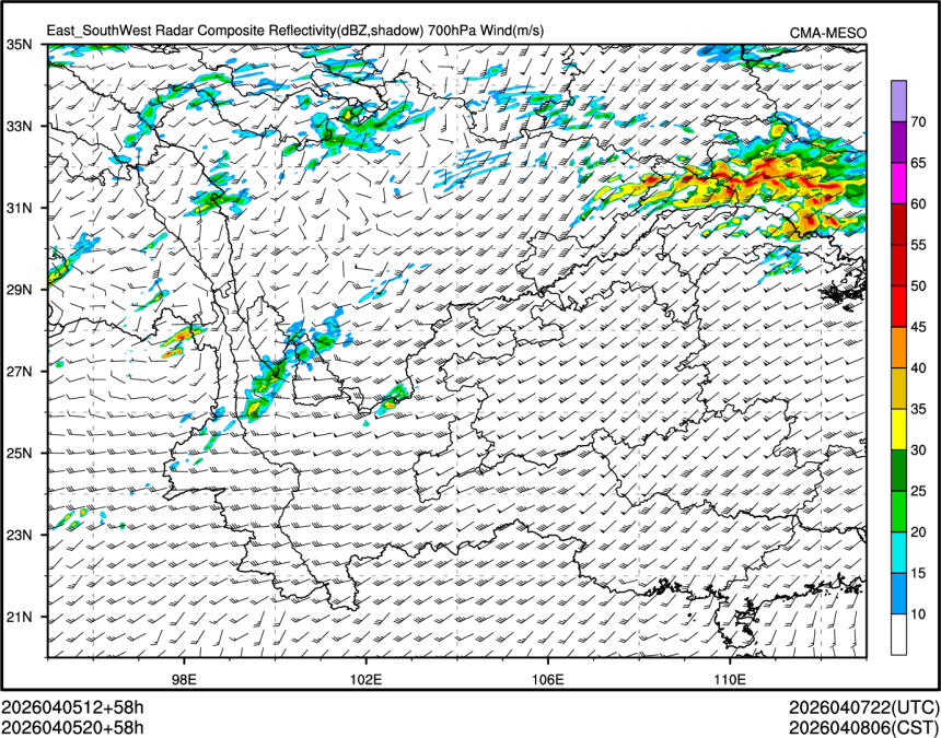 04/05 20时 +058小时