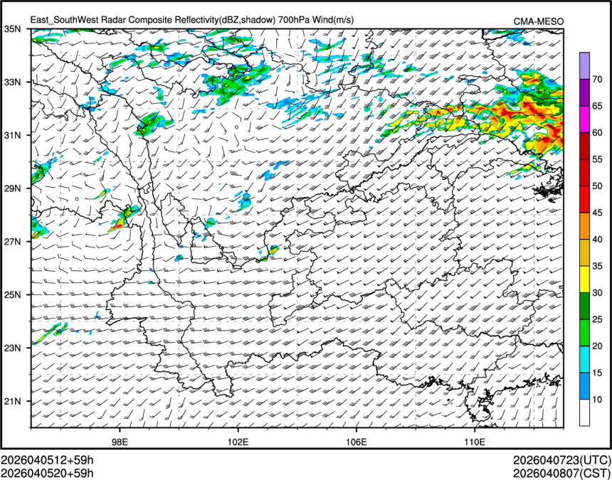 04/05 20时 +059小时