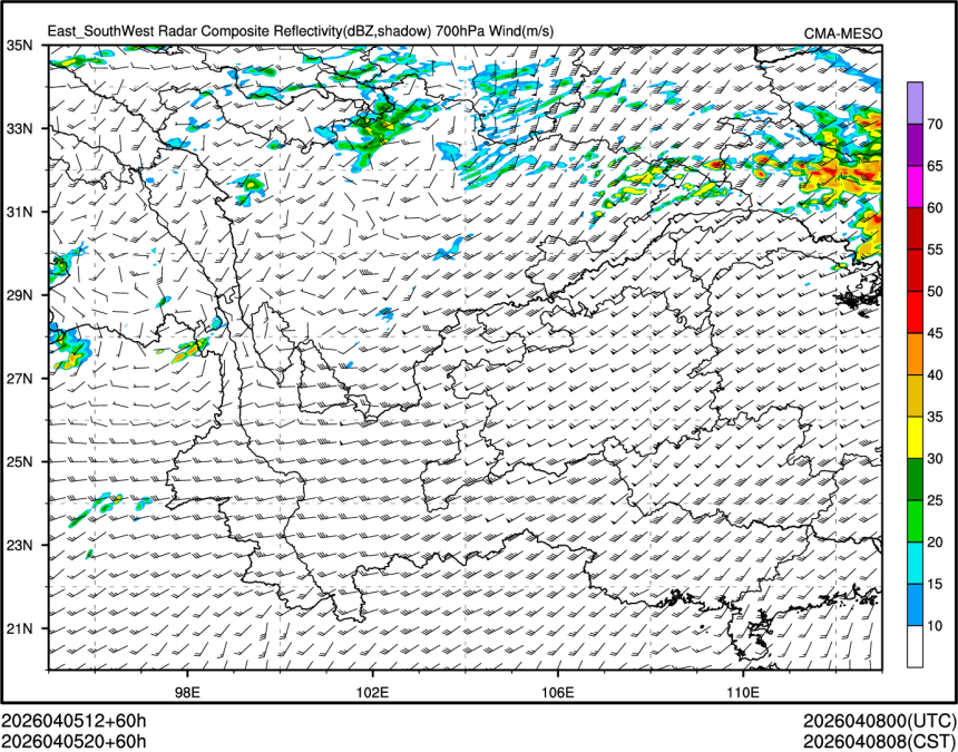 04/05 20时 +060小时