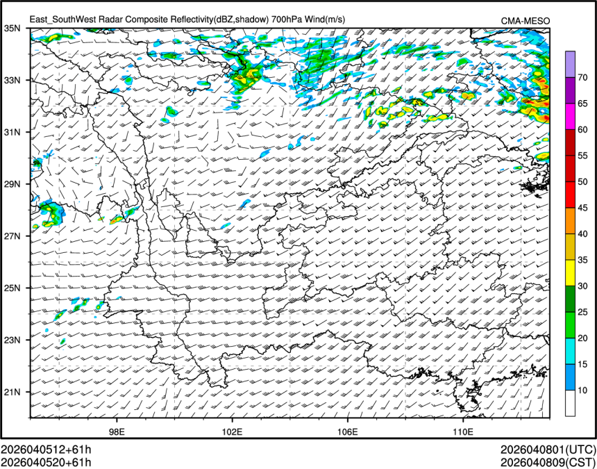 04/05 20时 +061小时