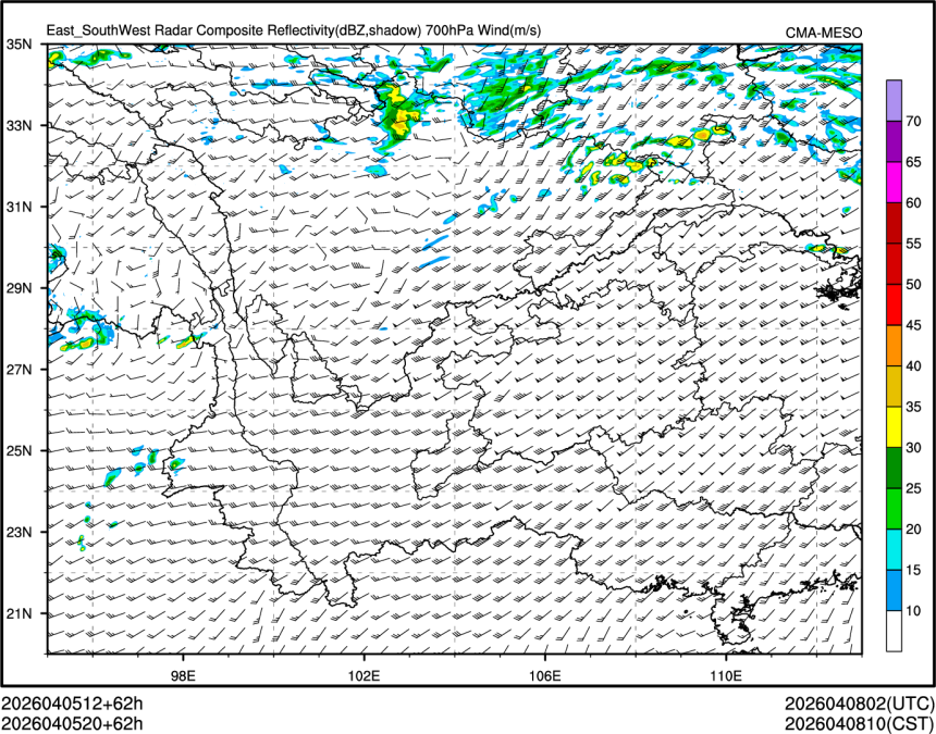 04/05 20时 +062小时