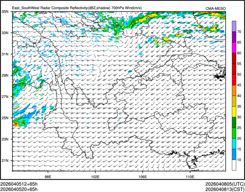 04/05 20时 +065小时