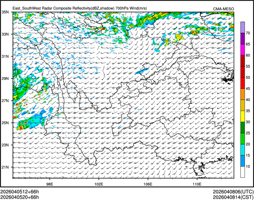 04/05 20时 +066小时
