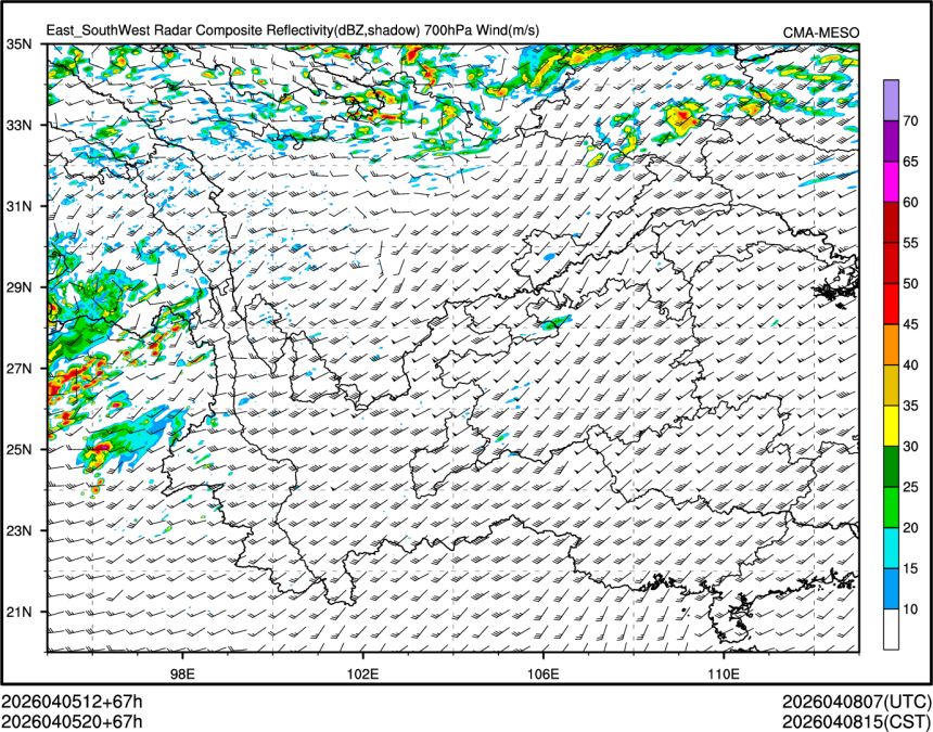 04/05 20时 +067小时