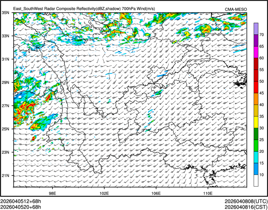 04/05 20时 +068小时