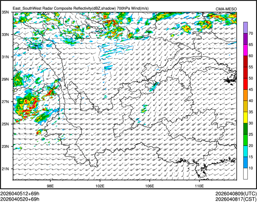 04/05 20时 +069小时