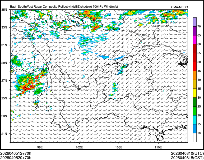 04/05 20时 +070小时