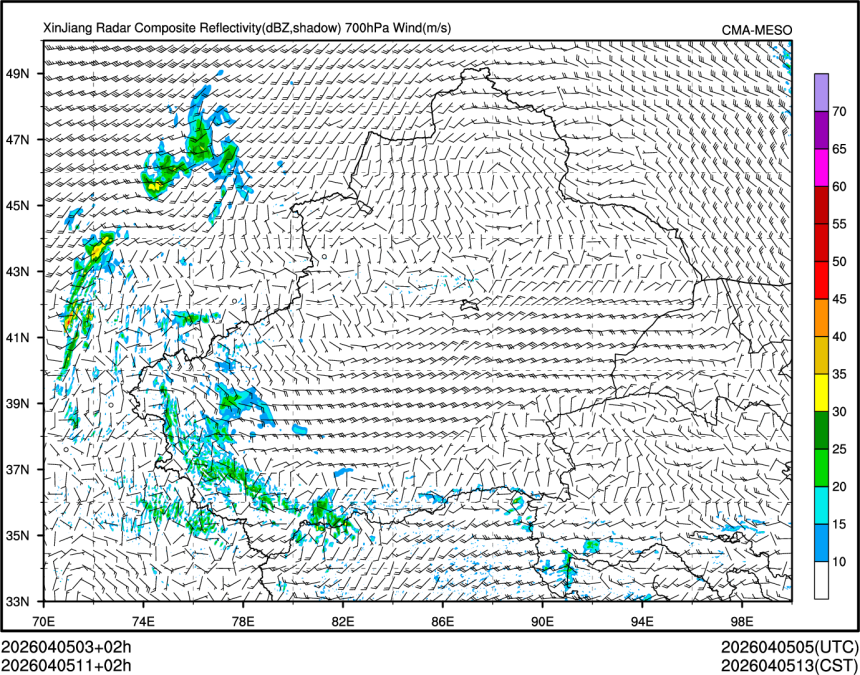 04/05 11时 +002小时