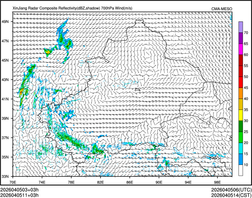 04/05 11时 +003小时