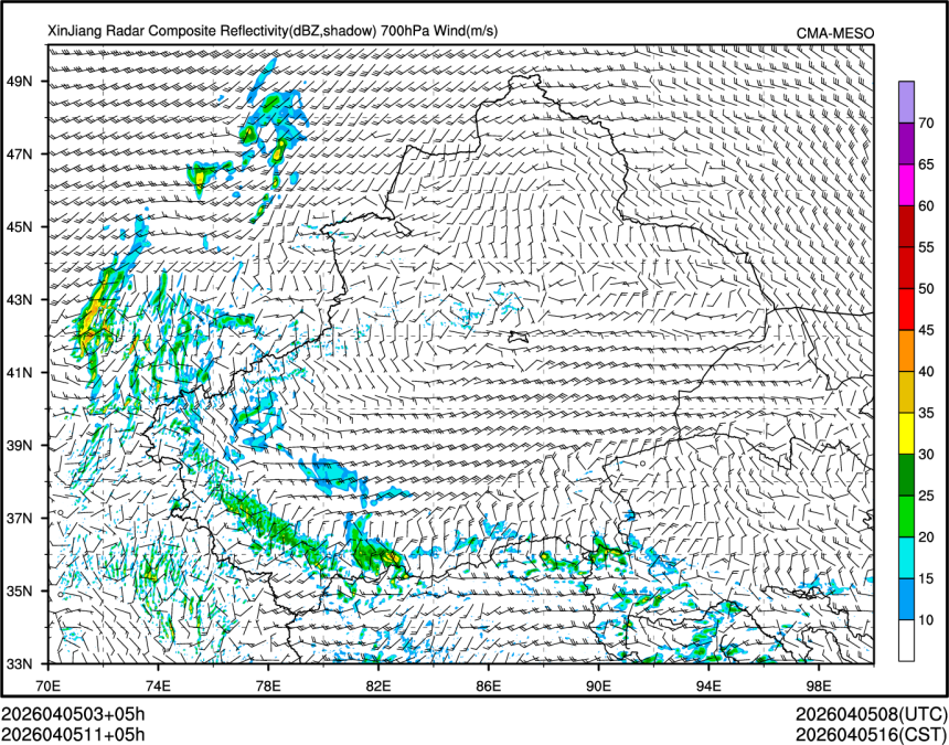 04/05 11时 +005小时