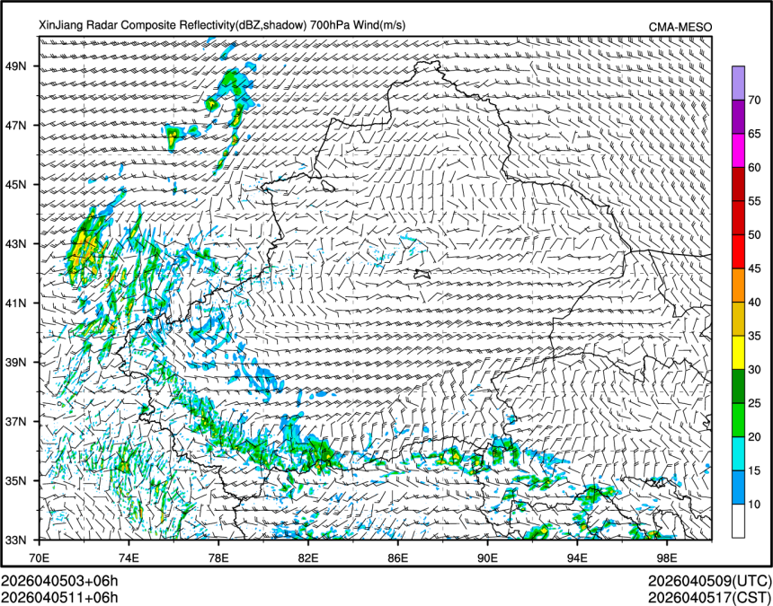 04/05 11时 +006小时