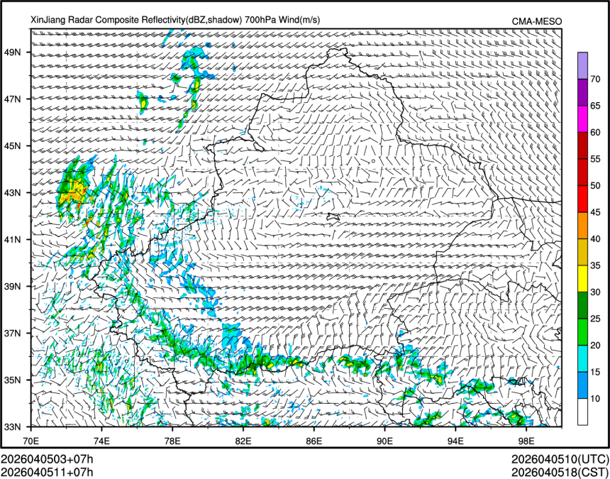 04/05 11时 +007小时