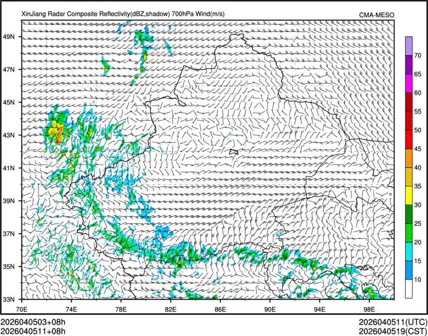 04/05 11时 +008小时