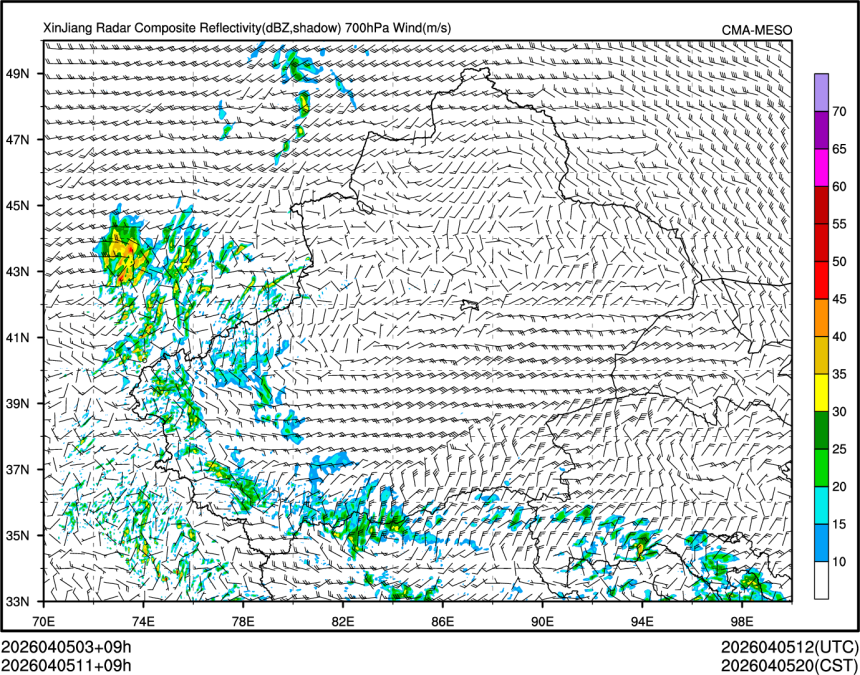04/05 11时 +009小时
