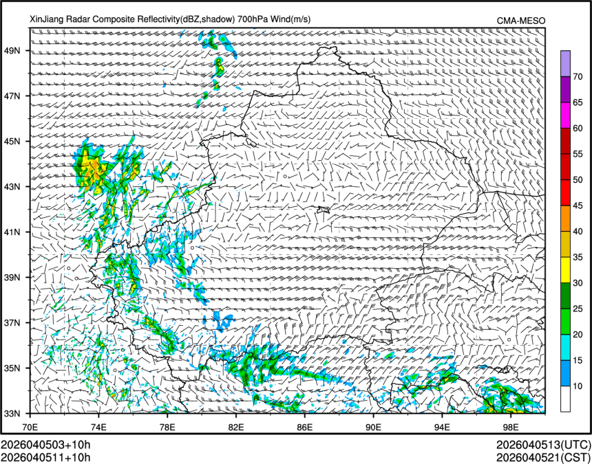 04/05 11时 +010小时