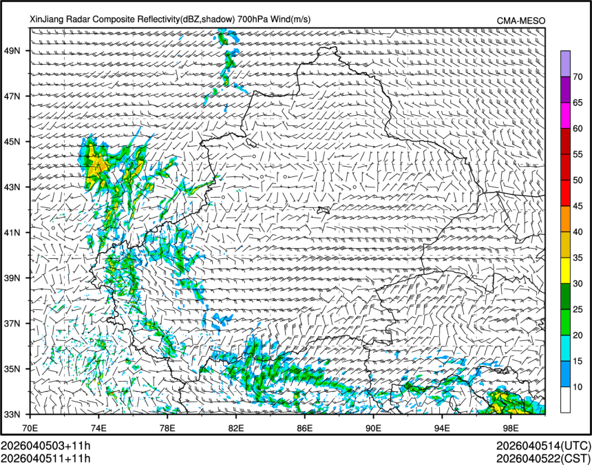 04/05 11时 +011小时