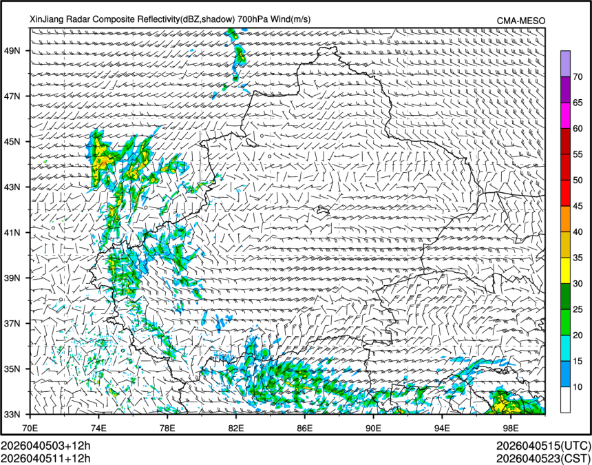04/05 11时 +012小时
