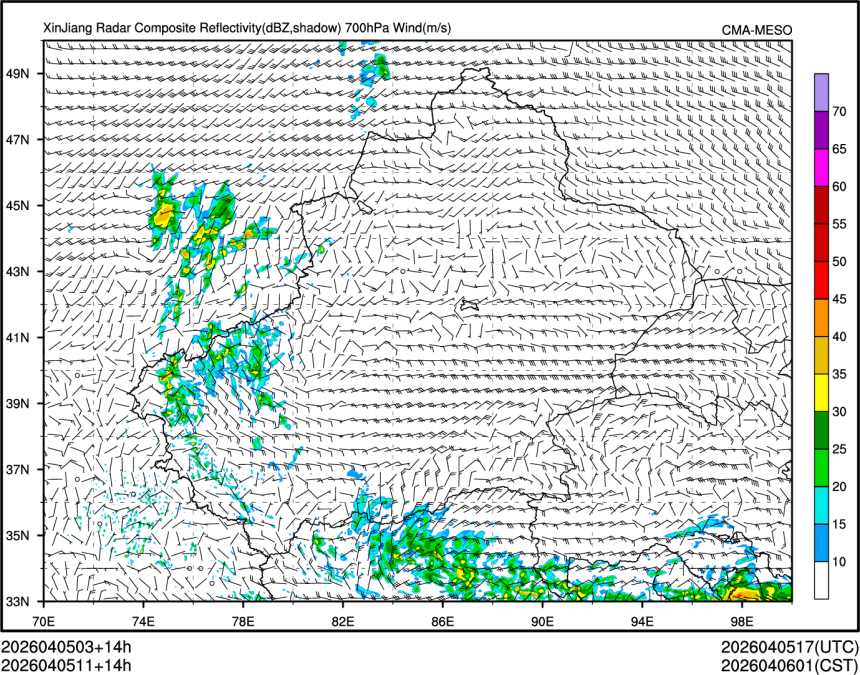 04/05 11时 +014小时