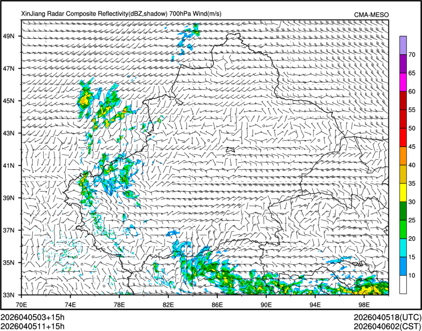 04/05 11时 +015小时