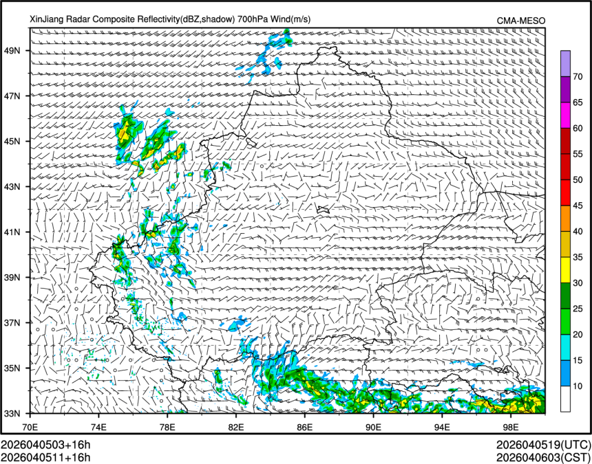 04/05 11时 +016小时