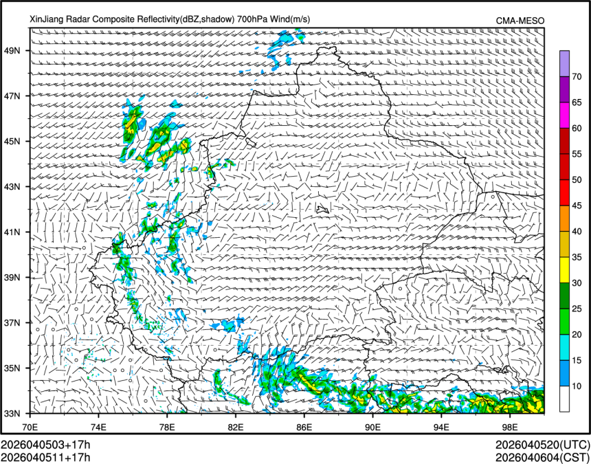 04/05 11时 +017小时