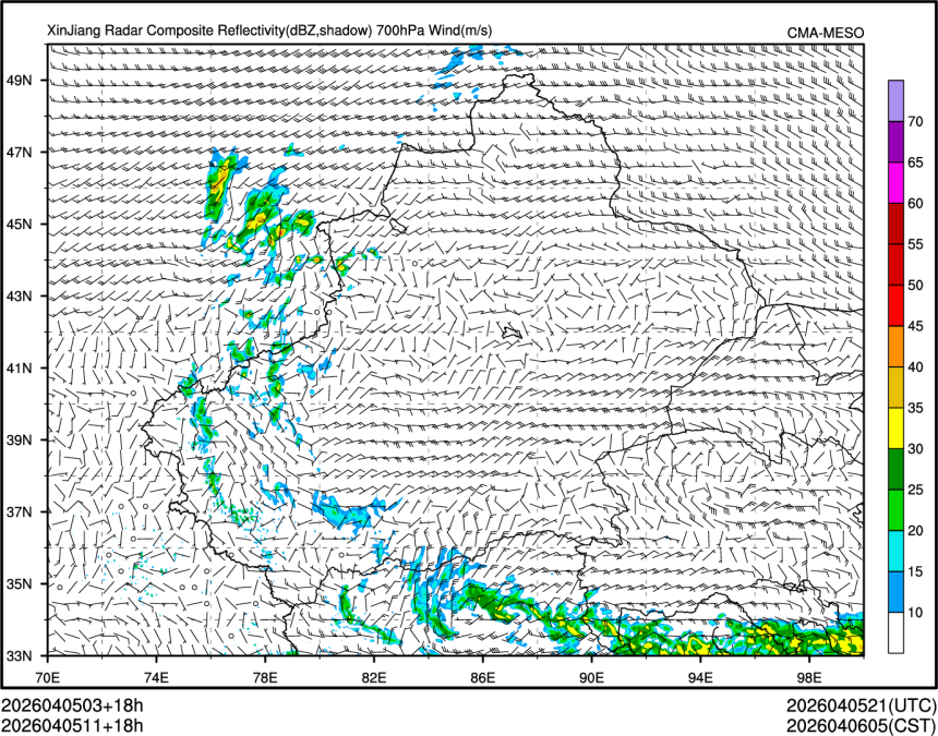 04/05 11时 +018小时
