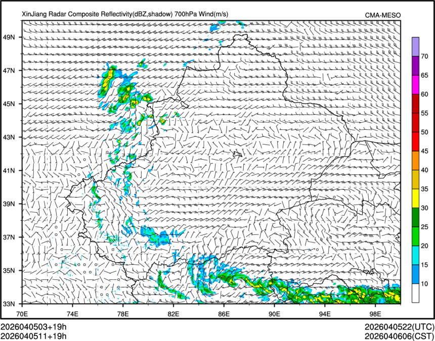 04/05 11时 +019小时