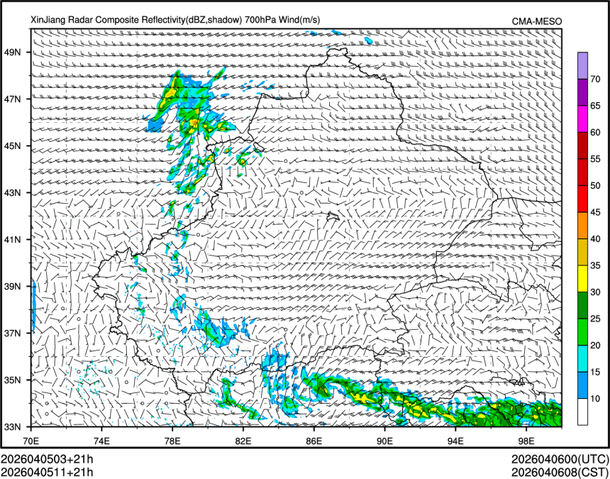 04/05 11时 +021小时