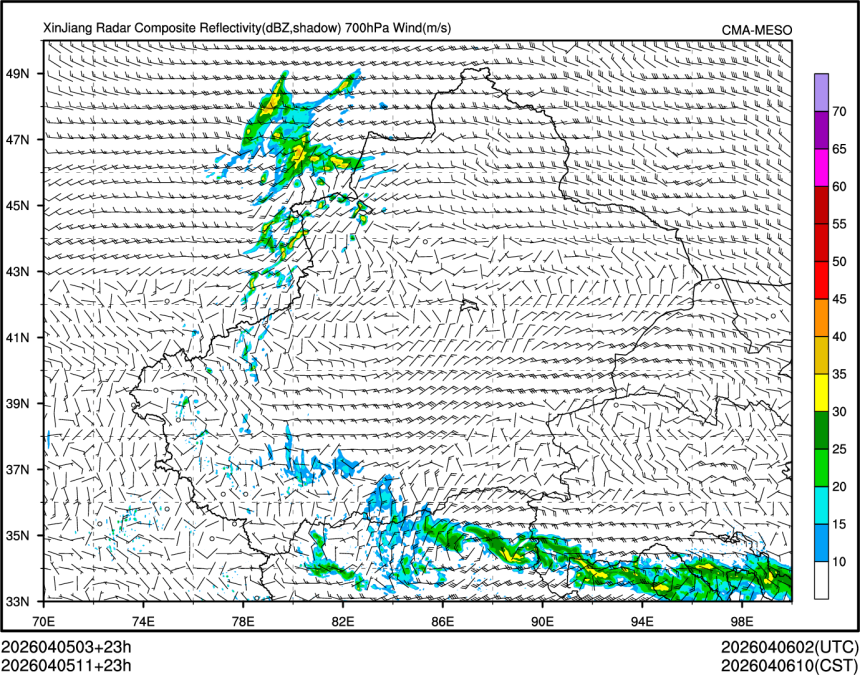 04/05 11时 +023小时