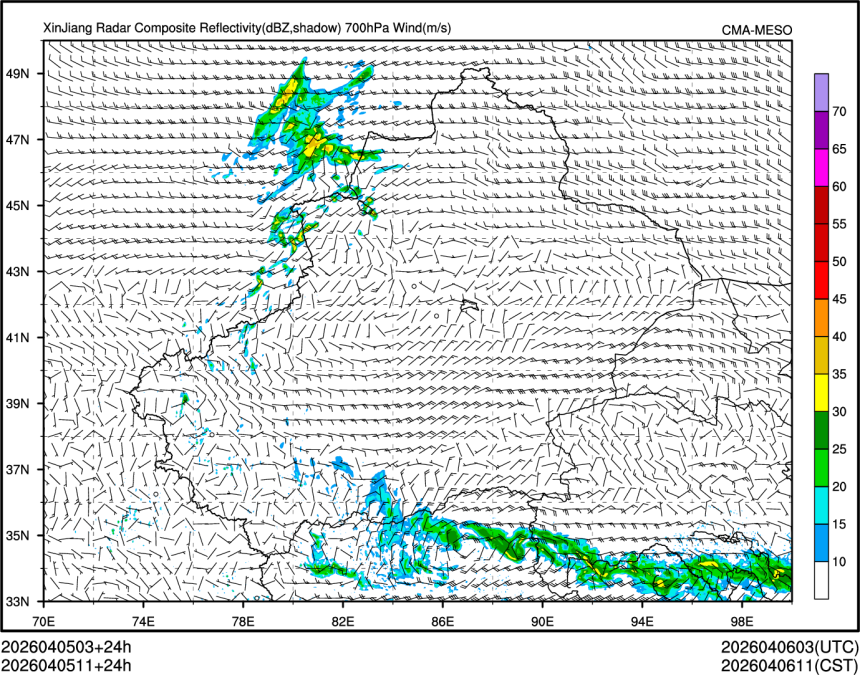 04/05 11时 +024小时