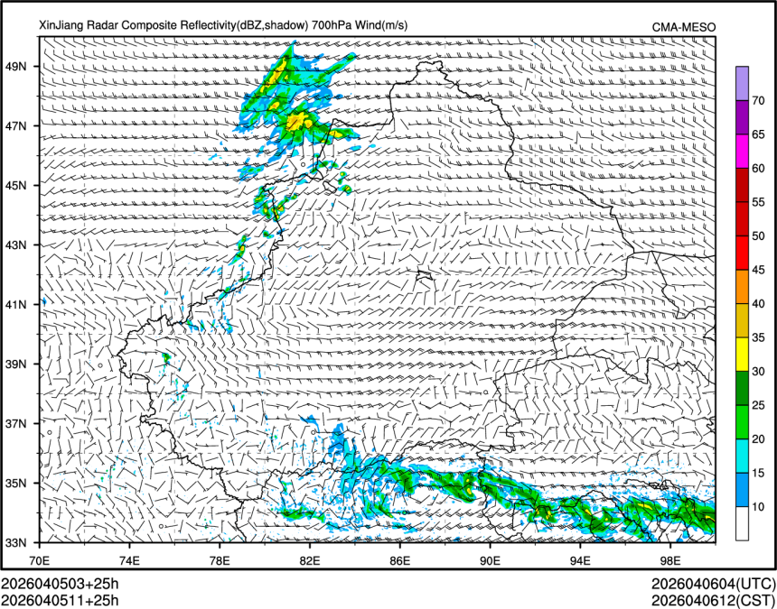 04/05 11时 +025小时
