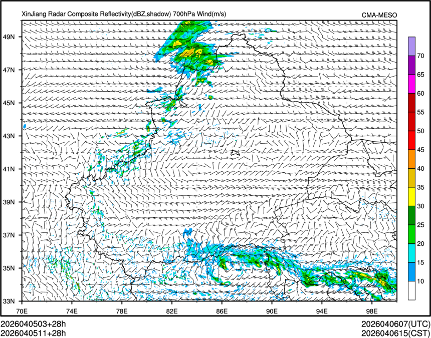 04/05 11时 +028小时