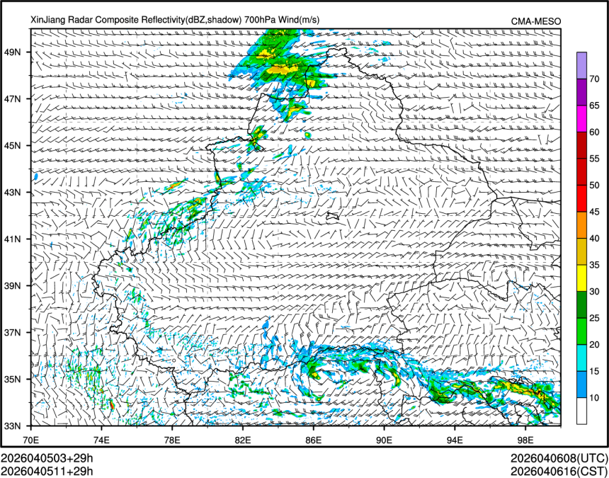04/05 11时 +029小时